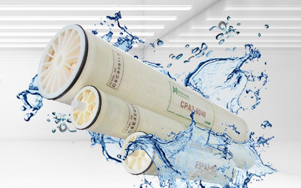 海德能公司推出的反渗透膜包括超低压反渗透膜元件、低压高脱盐率反渗透膜元件、苦咸水淡化膜元件、高压抗污染膜元件、海水淡化膜元件及家用机膜元件共六大系列近30个品种。 <br />
