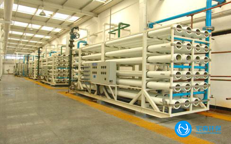 中小型反渗透RO纯水设备